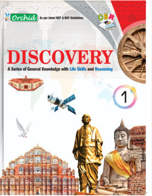 DISCOVERY (A text book of General Kowledge with Life skills and Reasoning)